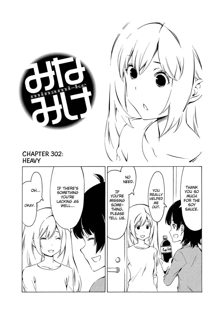 Minami-ke Chapter 302