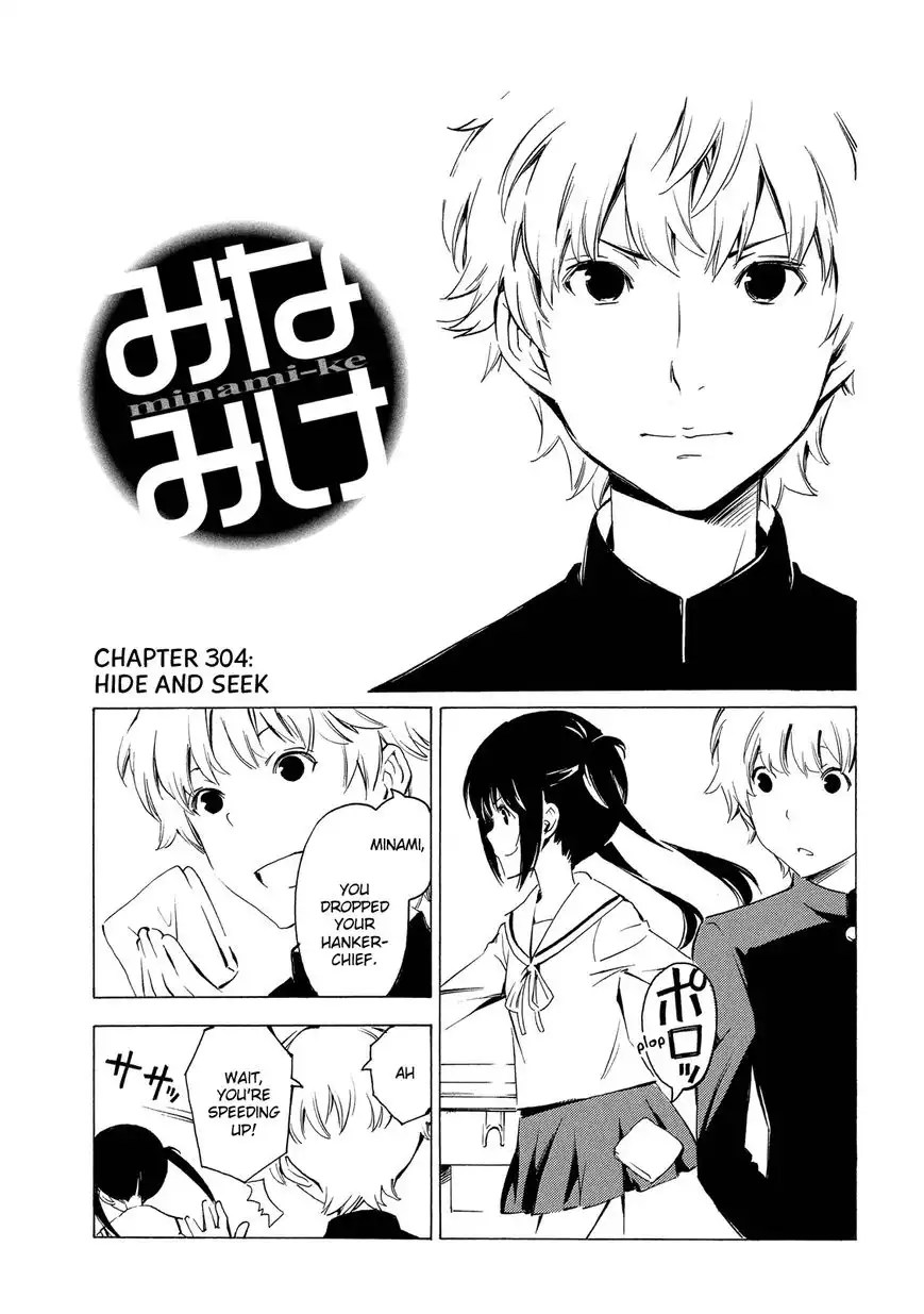 Minami-ke Chapter 304 1