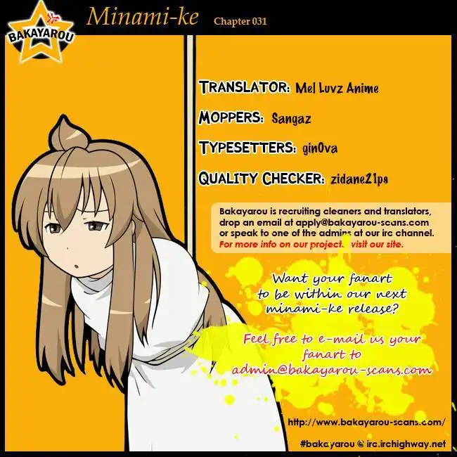 Minami-ke Chapter 31