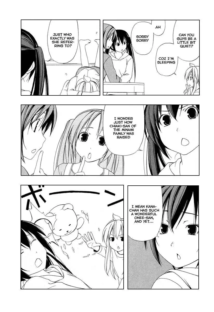 Minami-ke Chapter 31