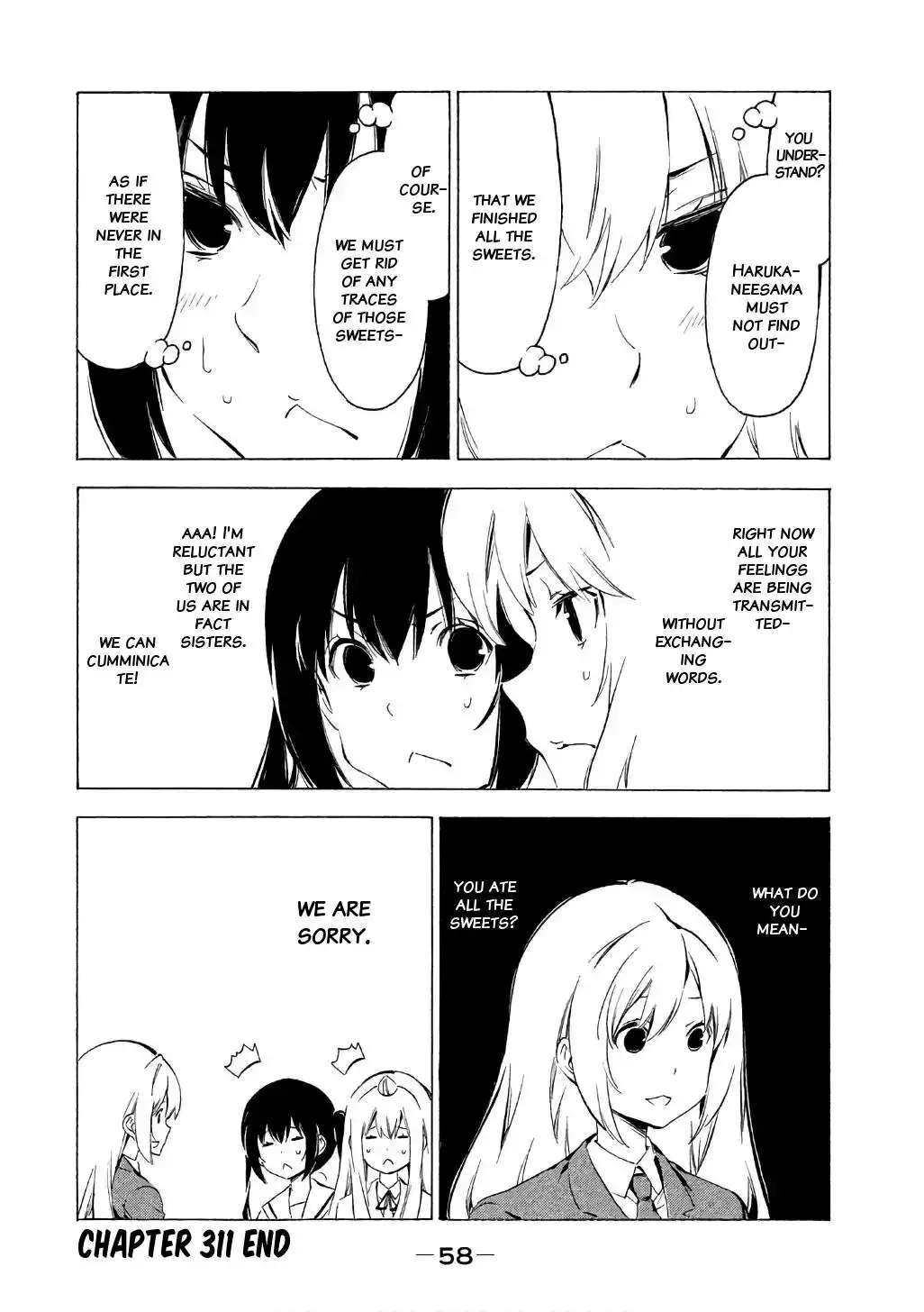 Minami-ke Chapter 311