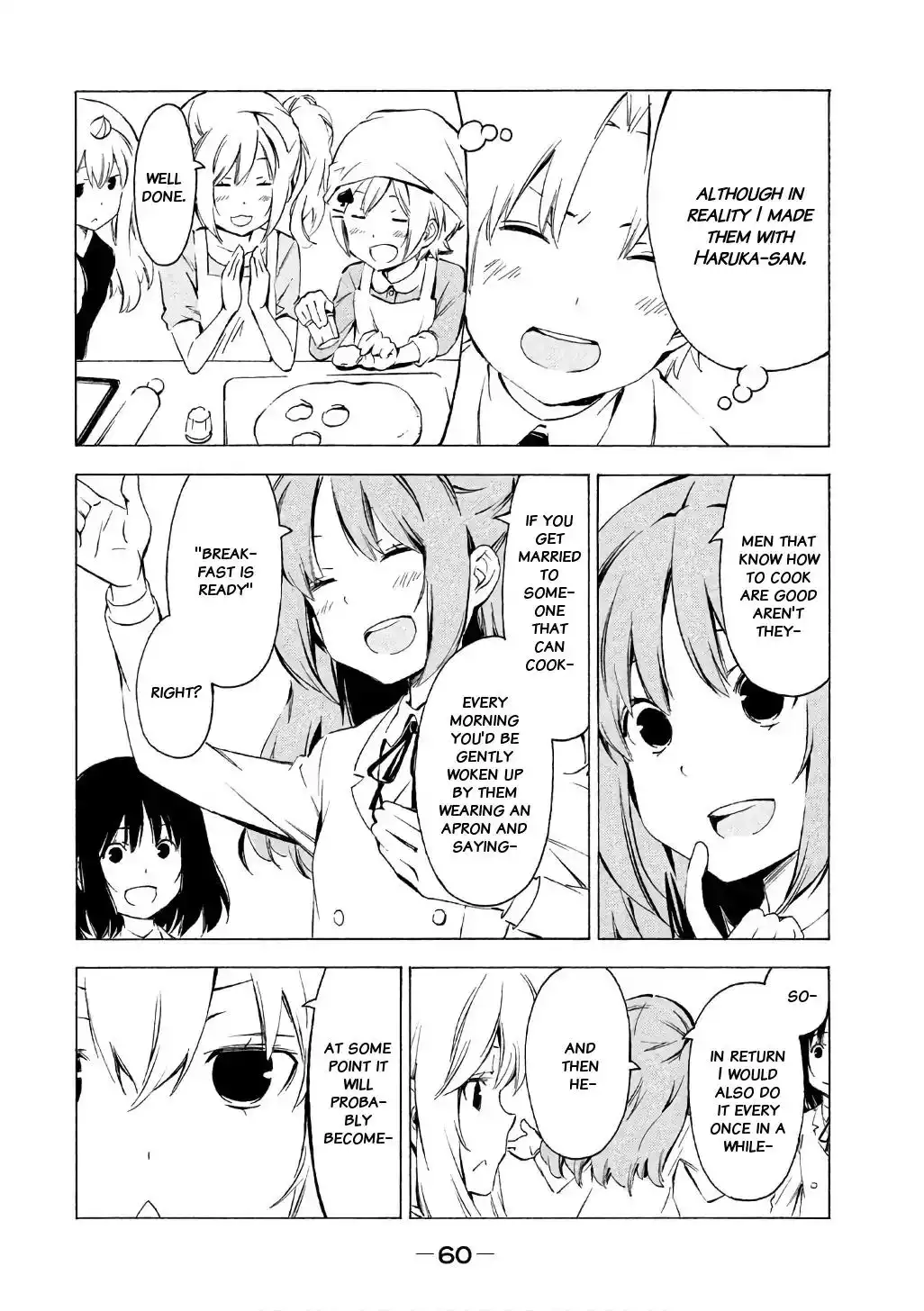 Minami-ke Chapter 312