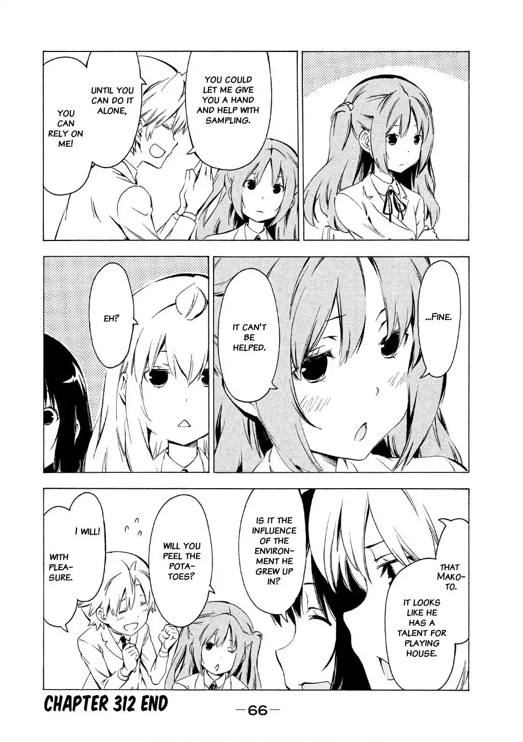 Minami-ke Chapter 312