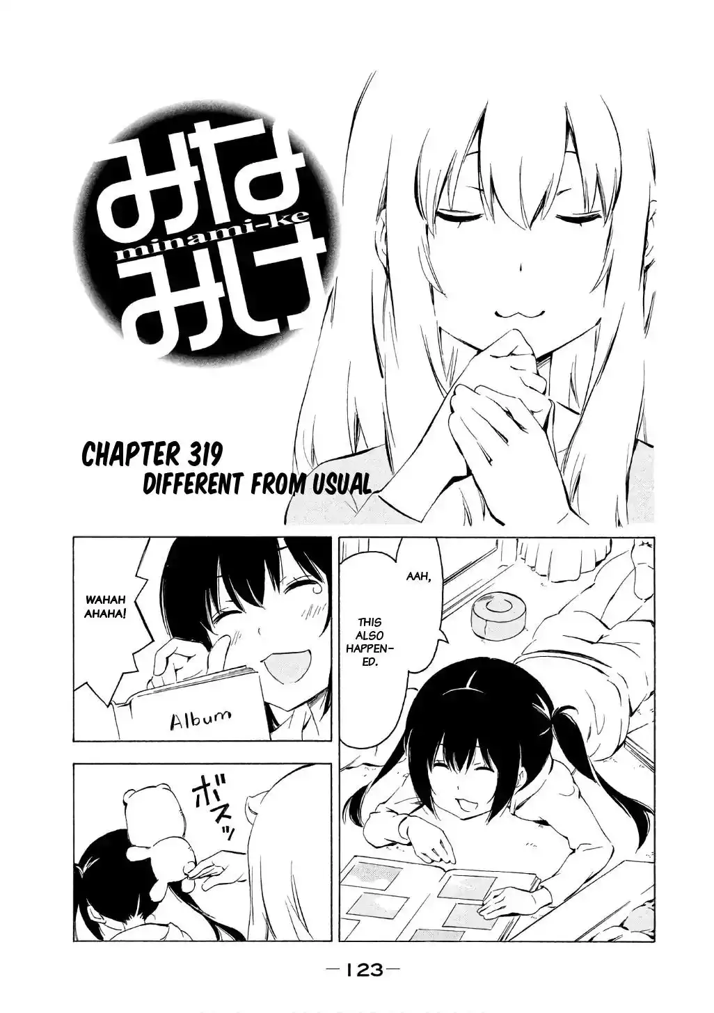 Minami-ke Chapter 319 2