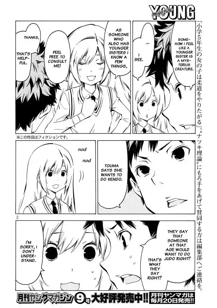 Minami-ke Chapter 323