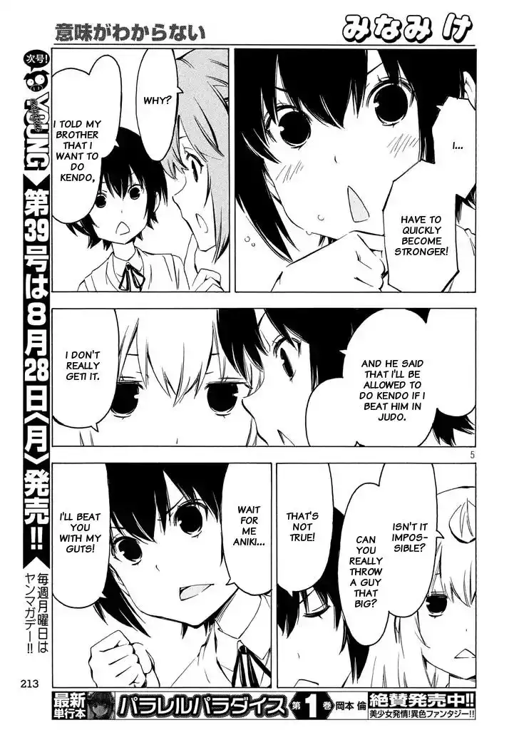 Minami-ke Chapter 323