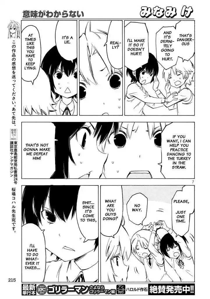 Minami-ke Chapter 323