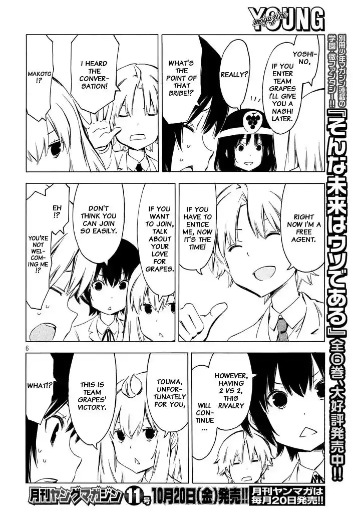 Minami-ke Chapter 327