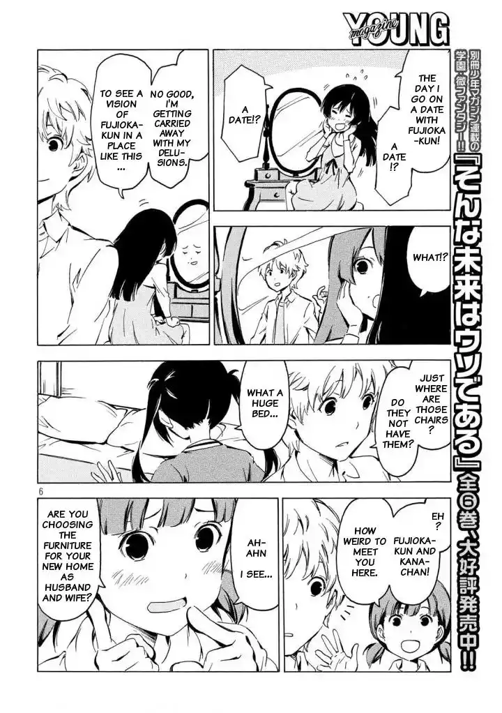 Minami-ke Chapter 334