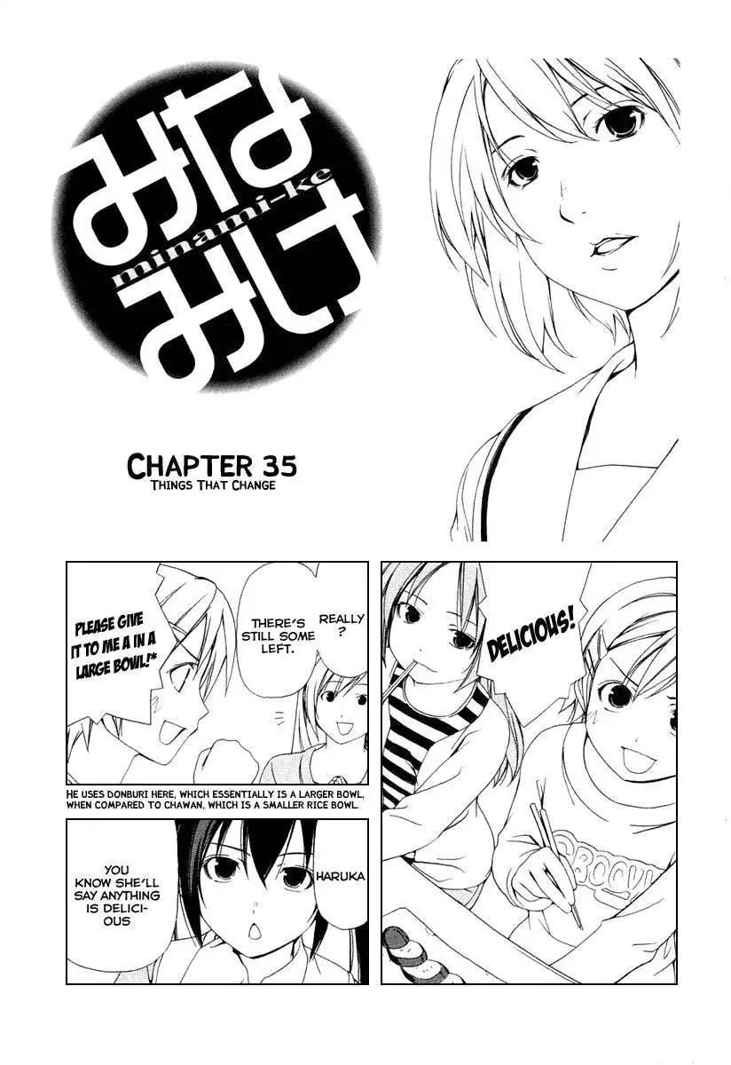 Minami-ke Chapter 35