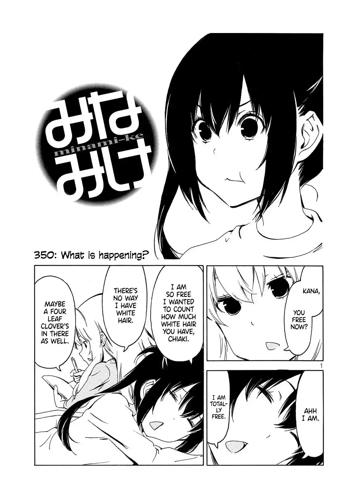 Minami-ke Chapter 350