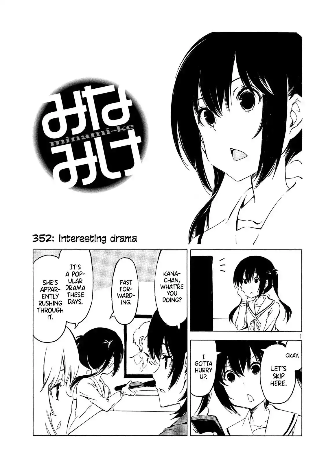 Minami-ke Chapter 352