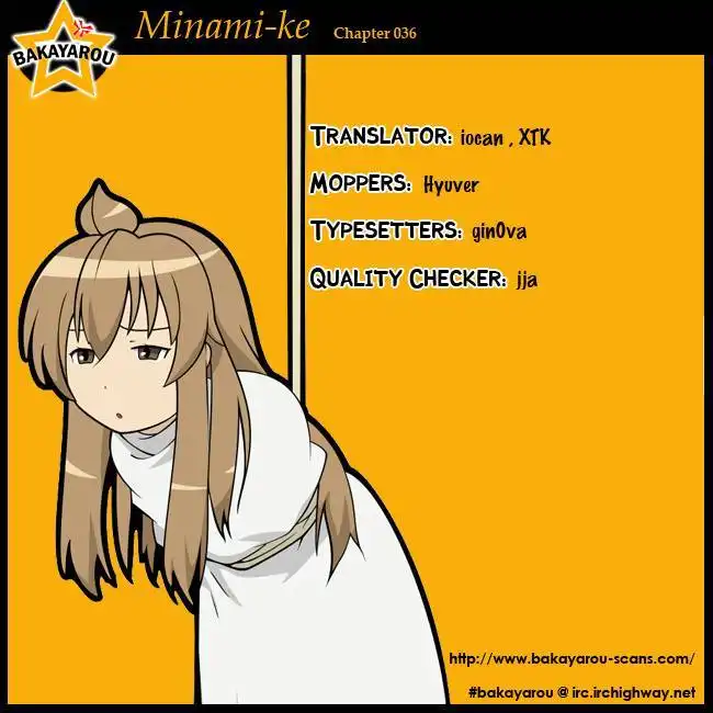 Minami-ke Chapter 36 11