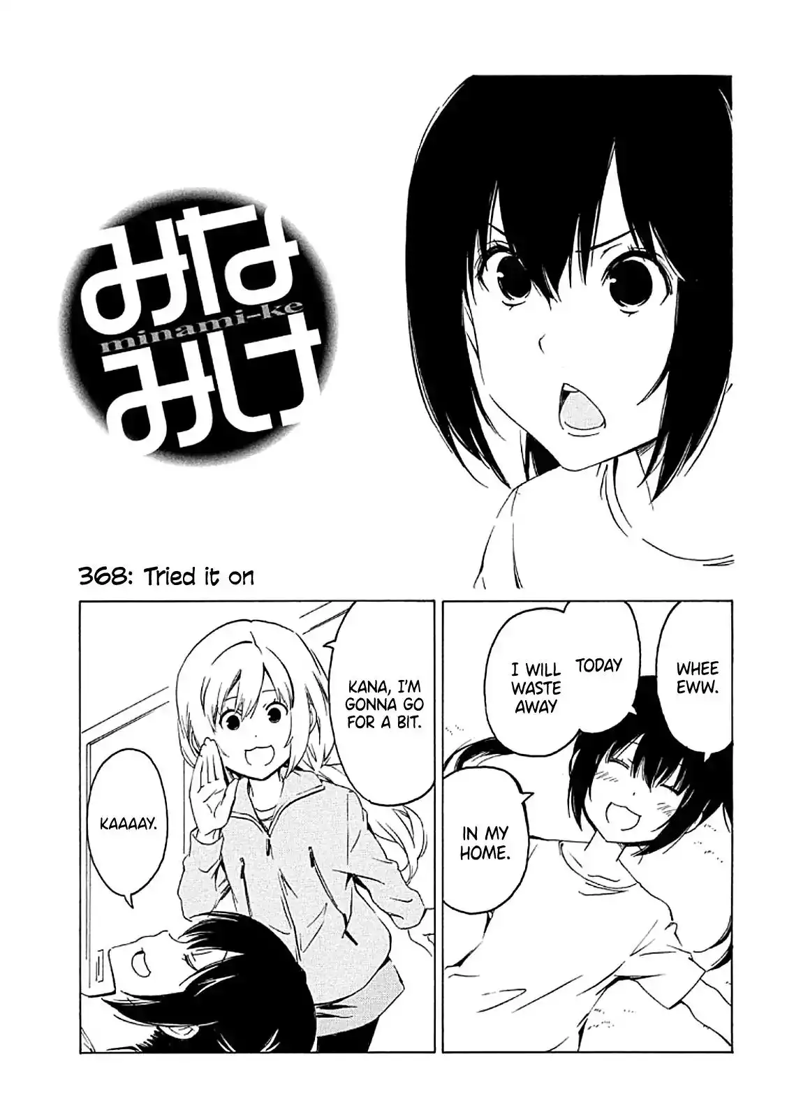 Minami-ke Chapter 368 1