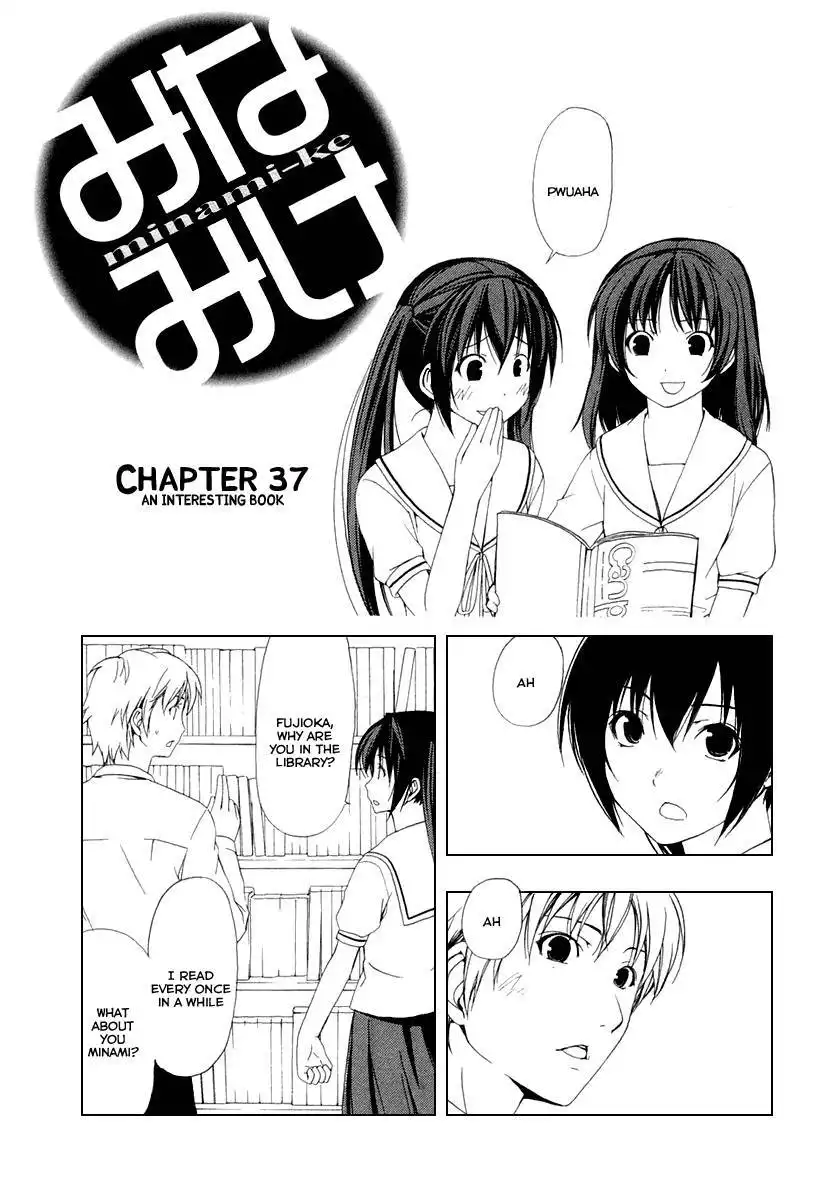 Minami-ke Chapter 37