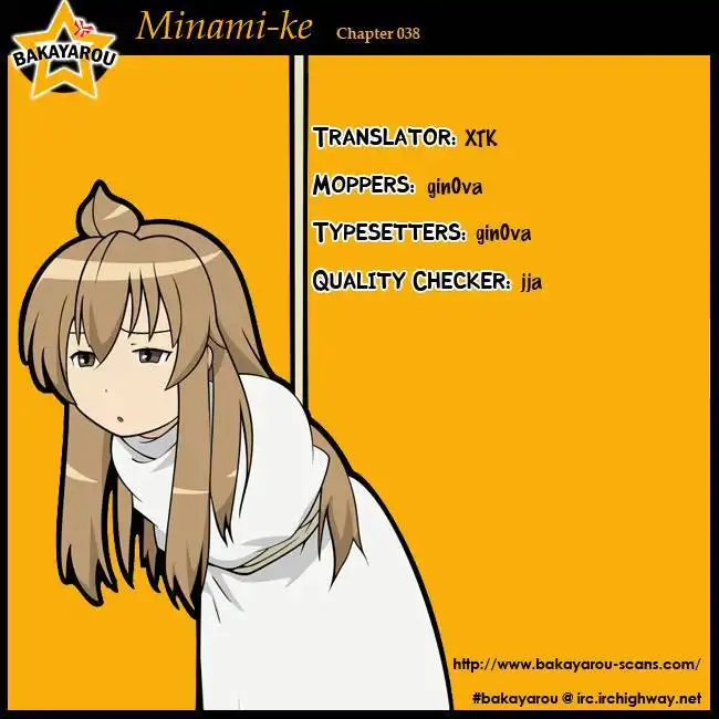 Minami-ke Chapter 38