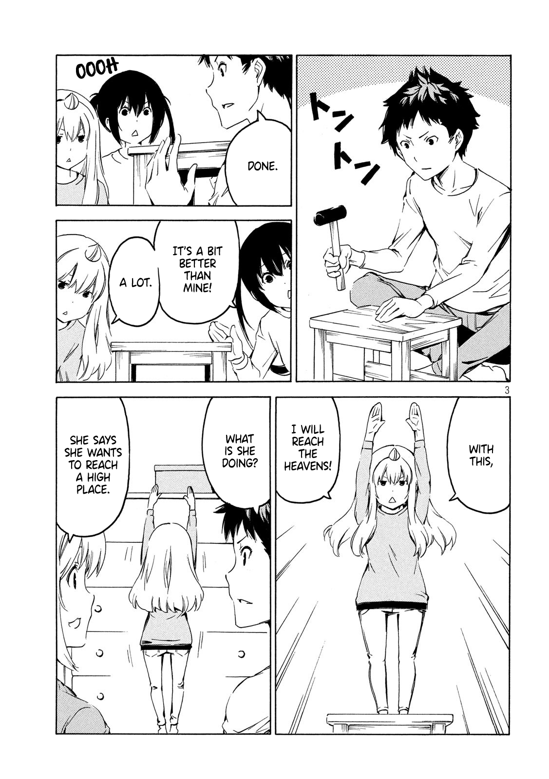 Minami-ke Chapter 381