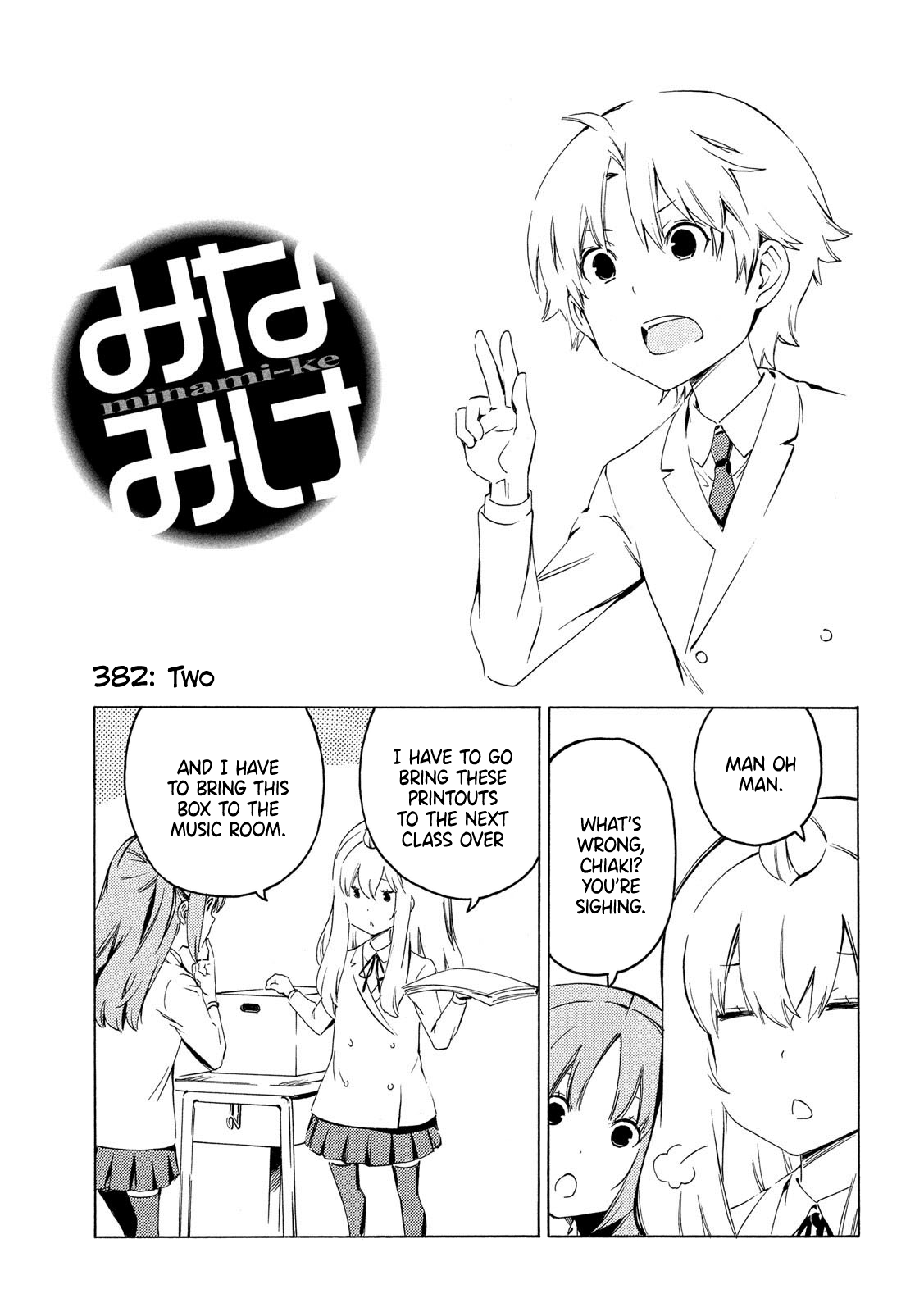 Minami-ke Chapter 382