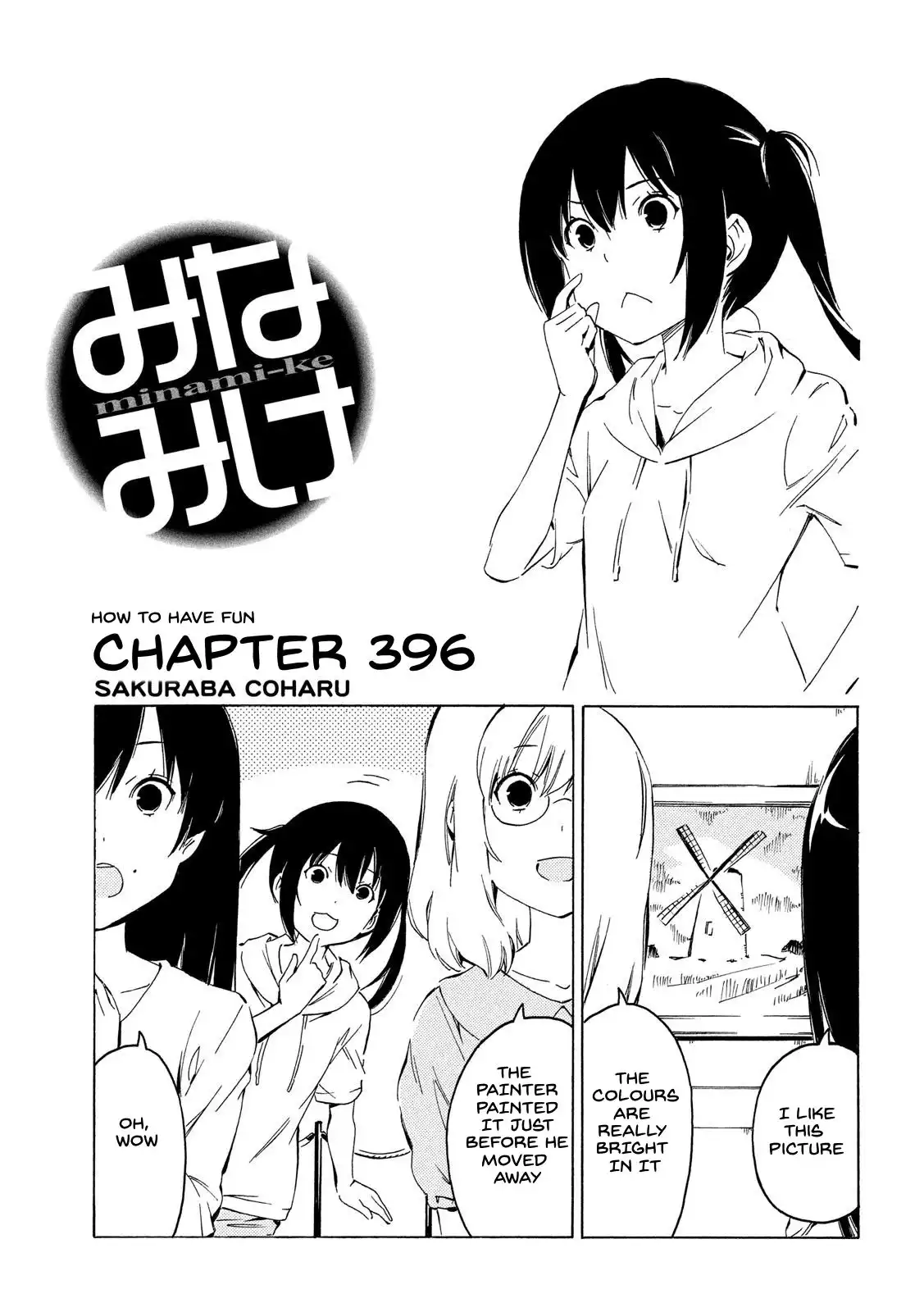 Minami-ke Chapter 396