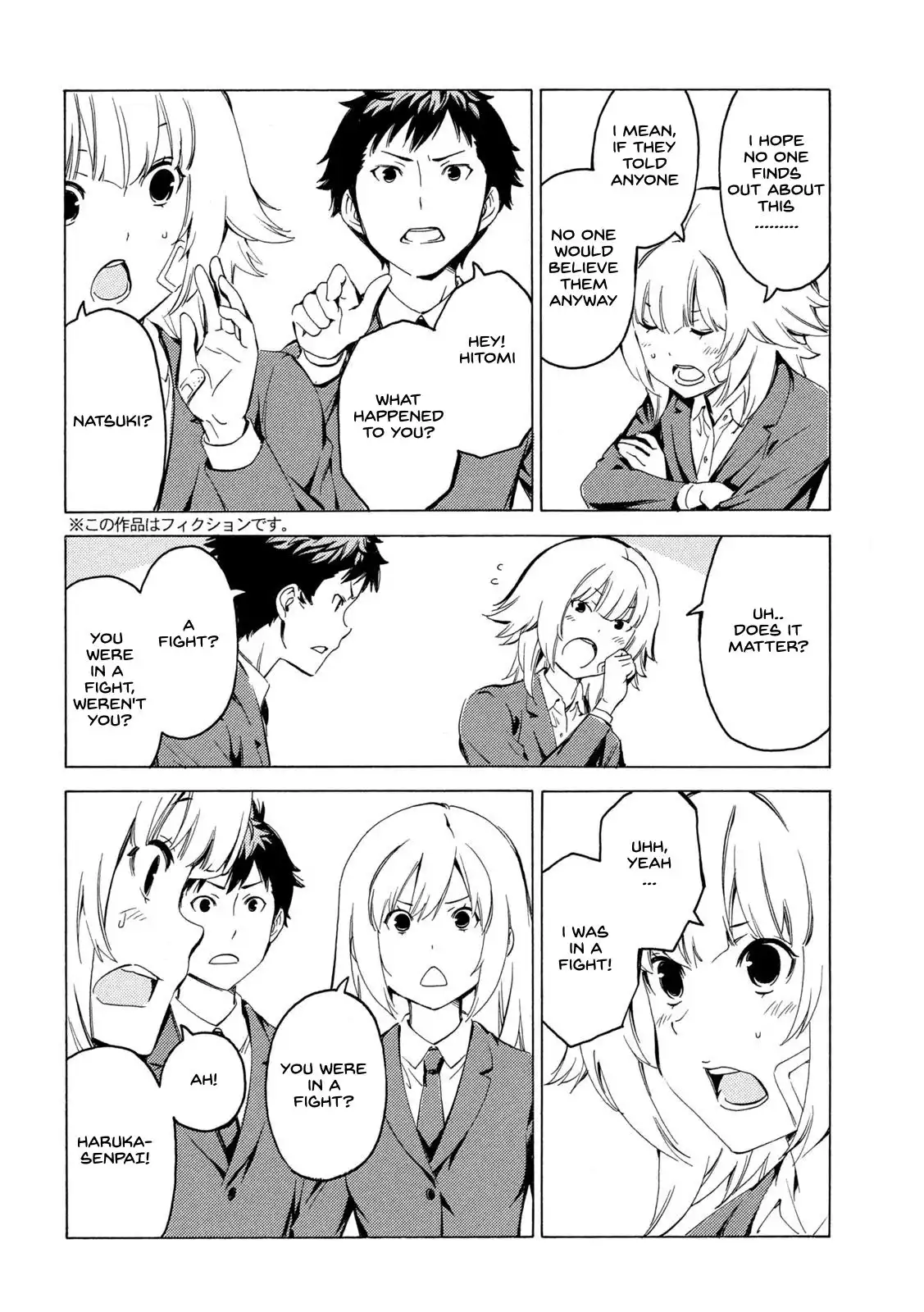 Minami-ke Chapter 399 2