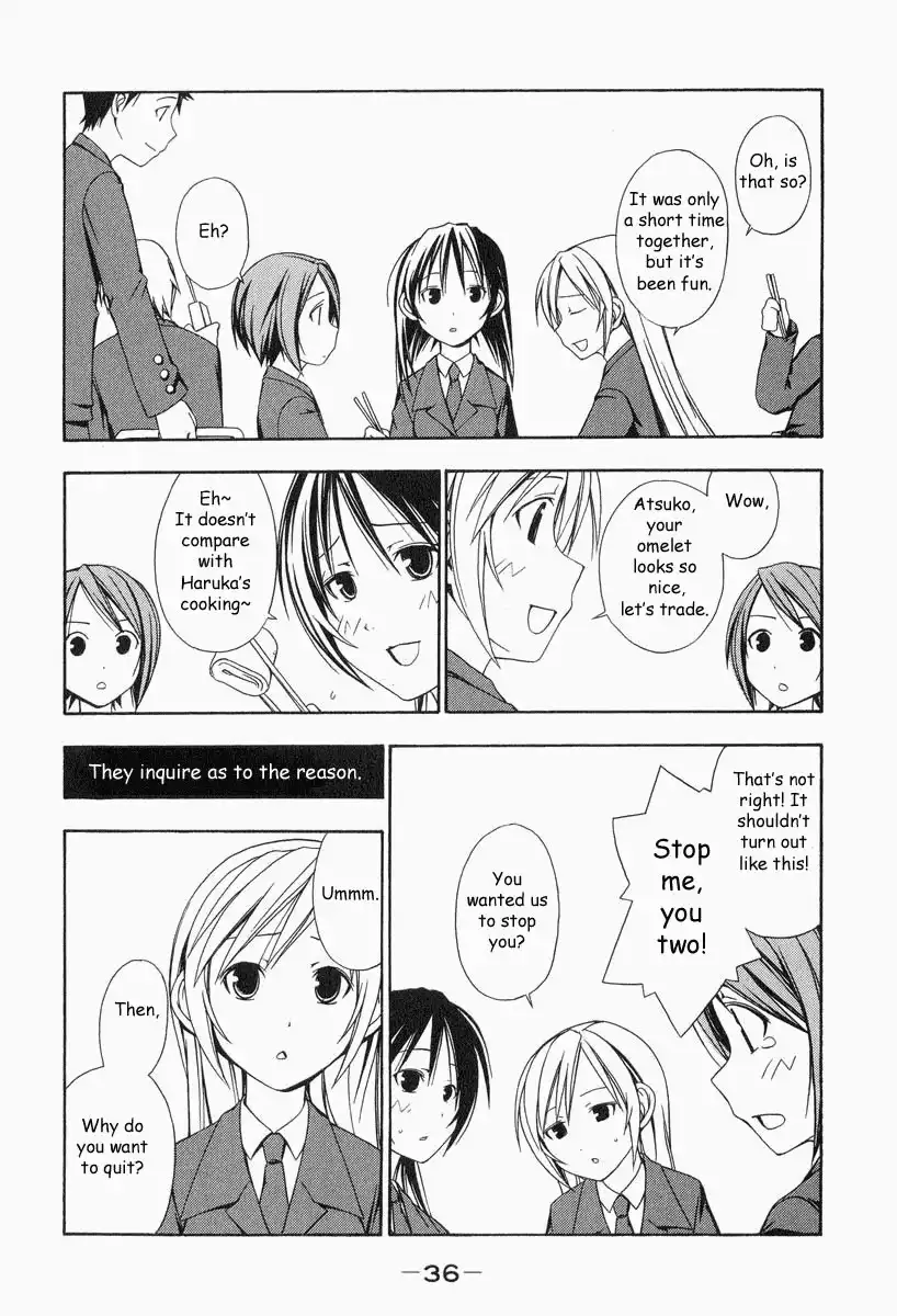 Minami-ke Chapter 4