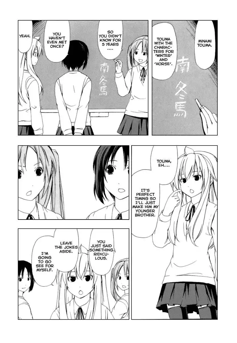 Minami-ke Chapter 40