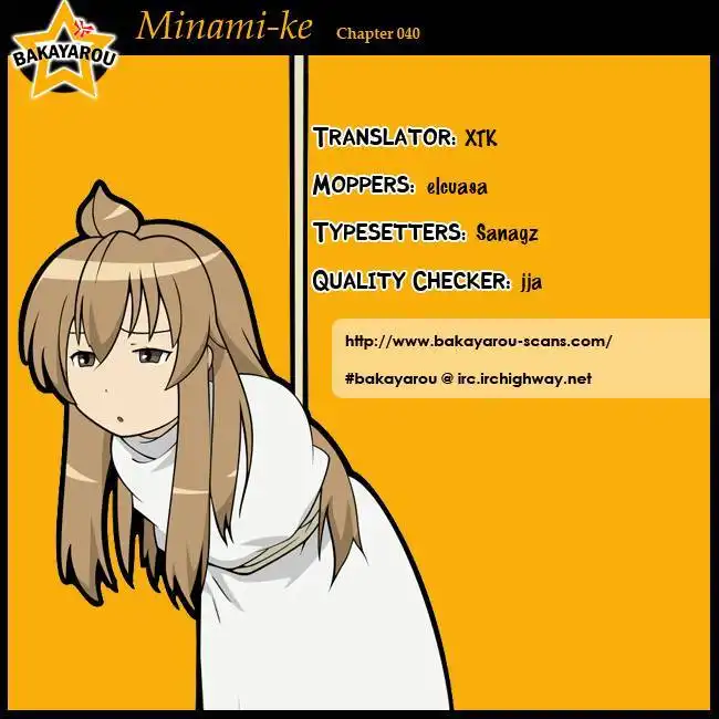 Minami-ke Chapter 40