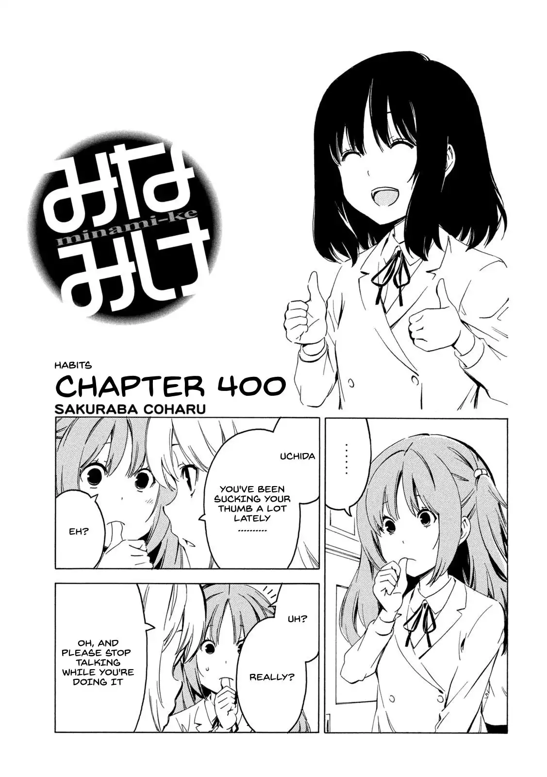 Minami-ke Chapter 400 1