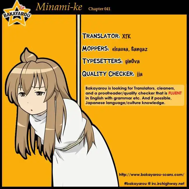 Minami-ke Chapter 41