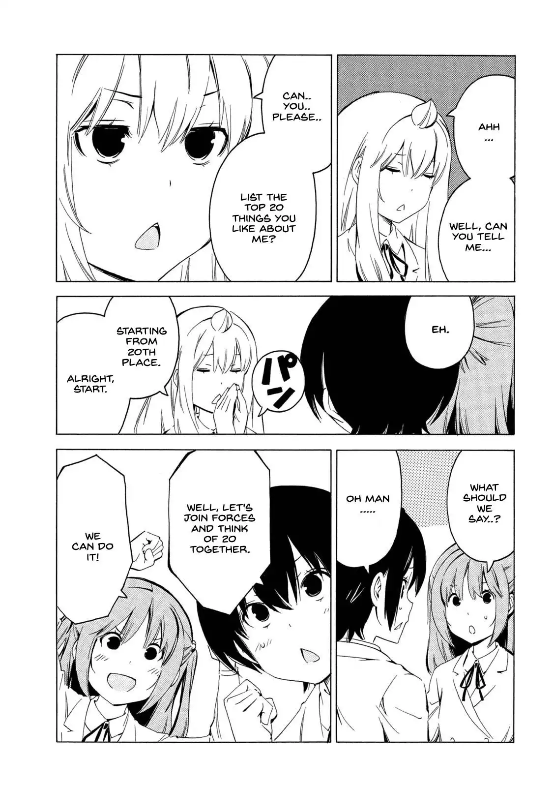 Minami-ke Chapter 412 7