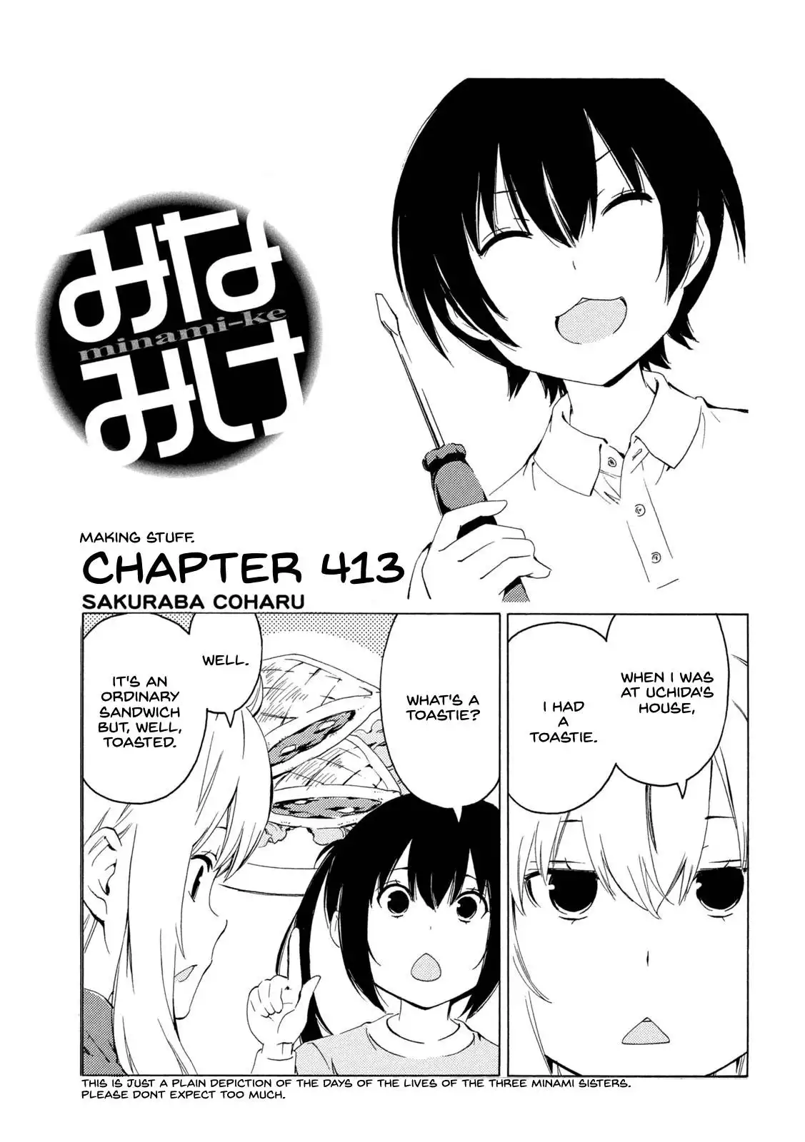 Minami-ke Chapter 413