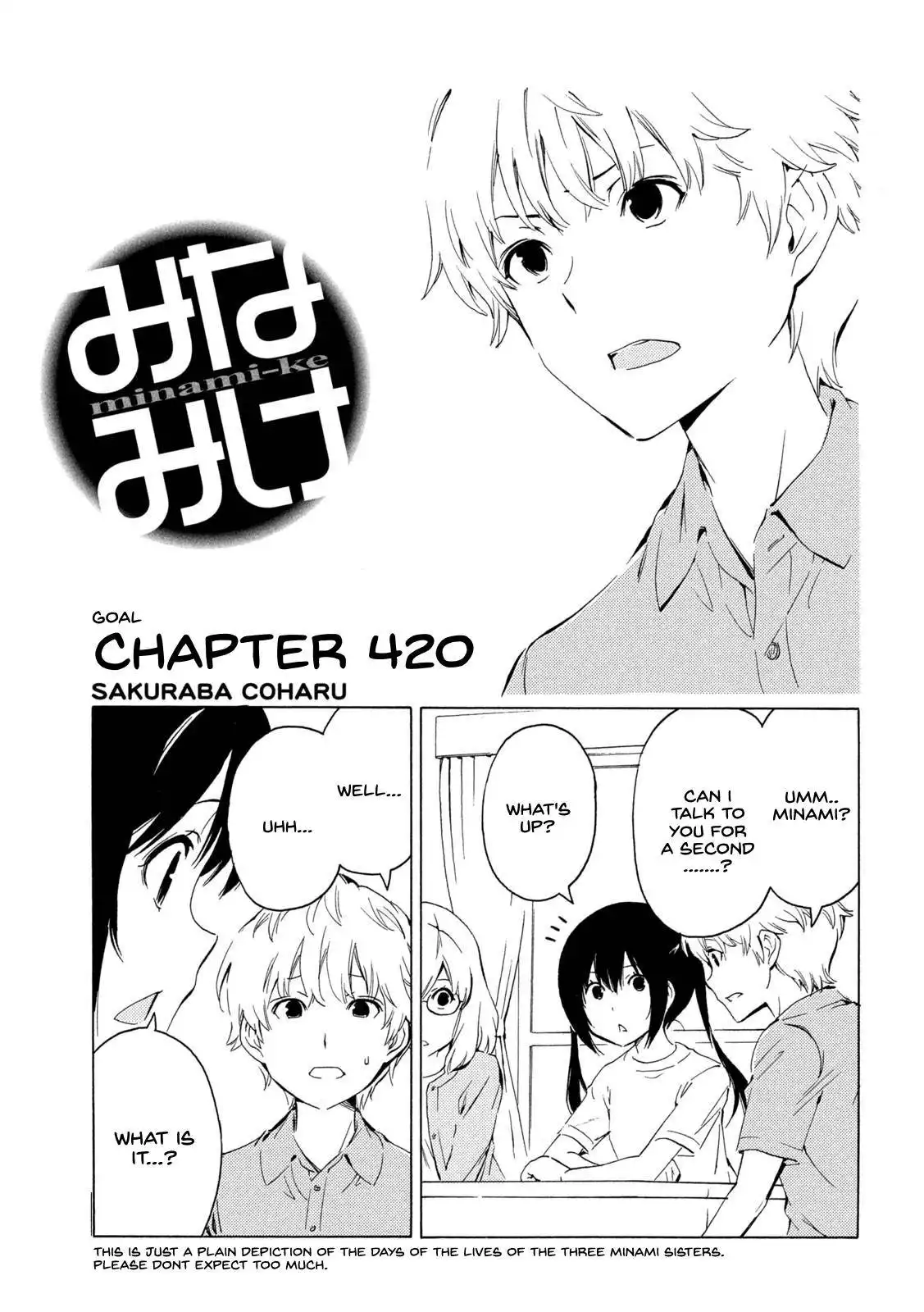 Minami-ke Chapter 420 1