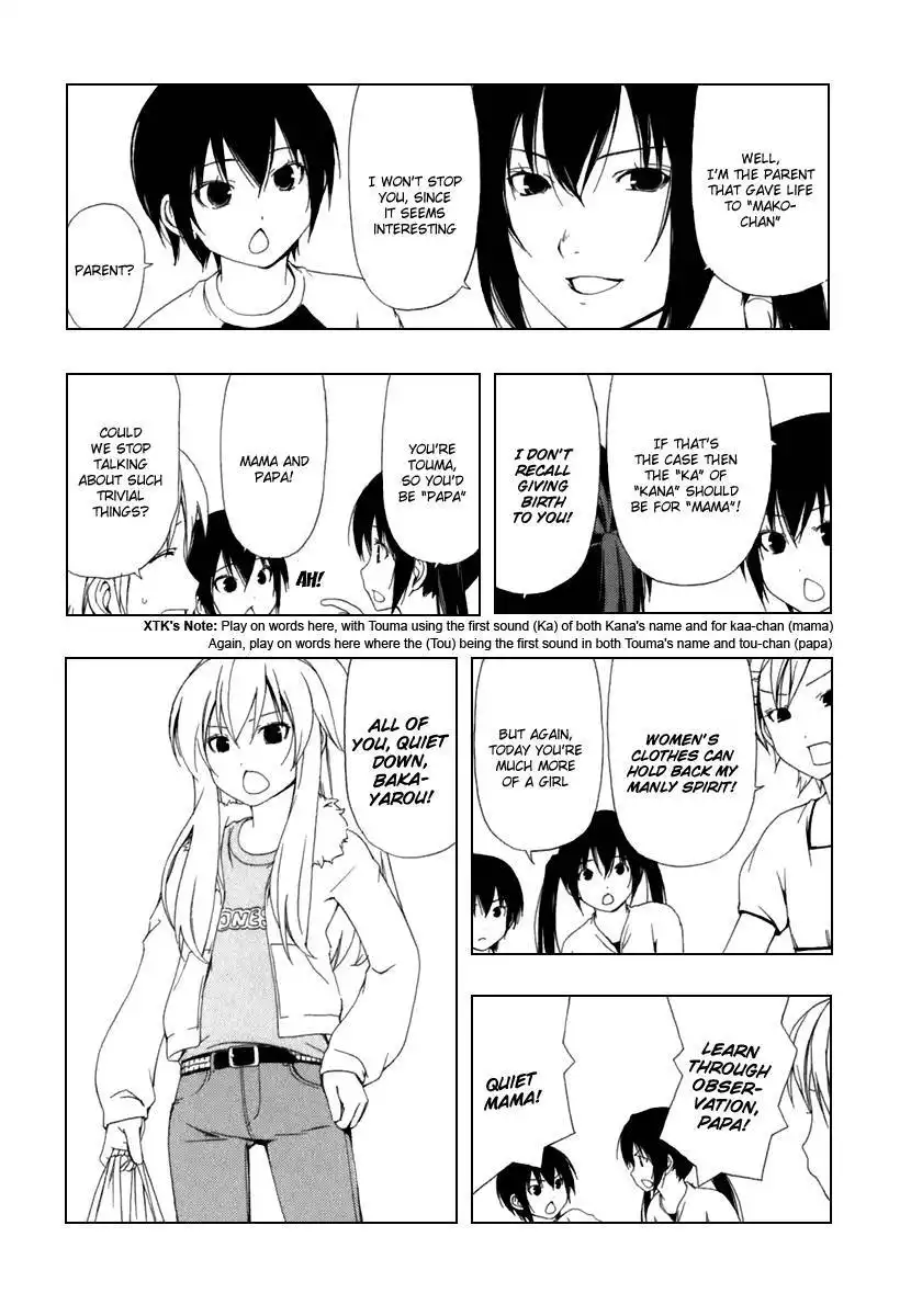 Minami-ke Chapter 43