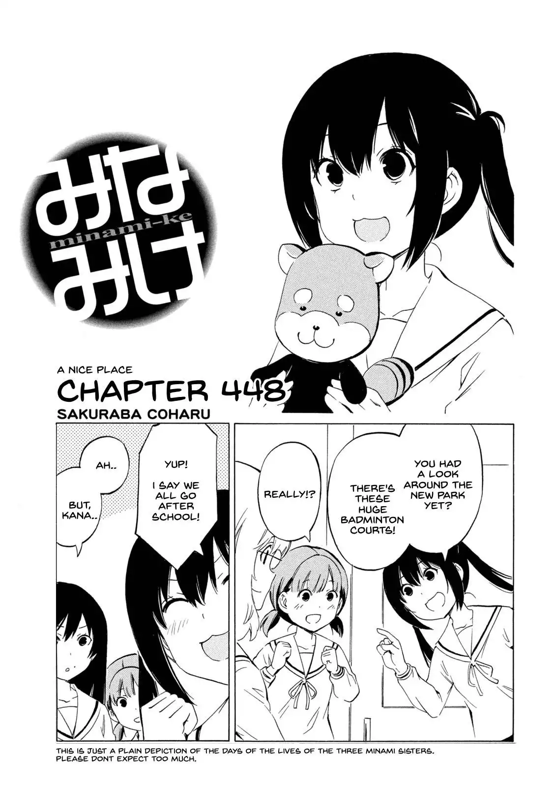 Minami-ke Chapter 448