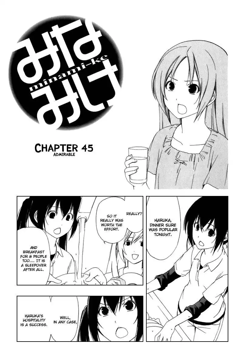 Minami-ke Chapter 45