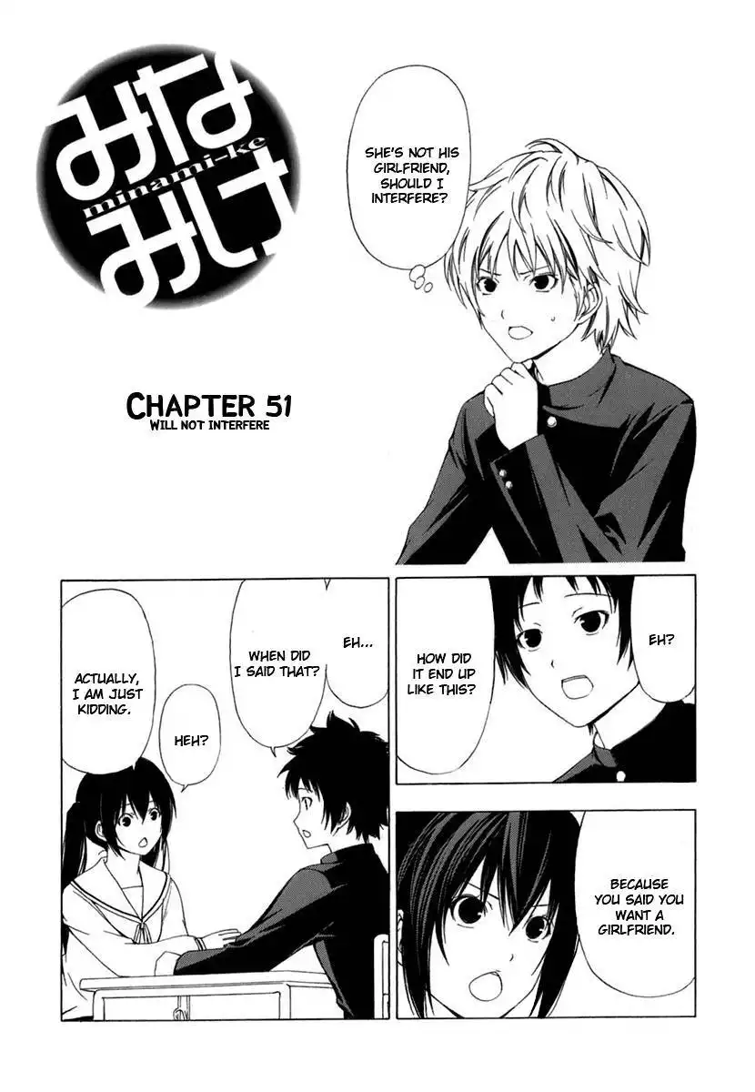 Minami-ke Chapter 51