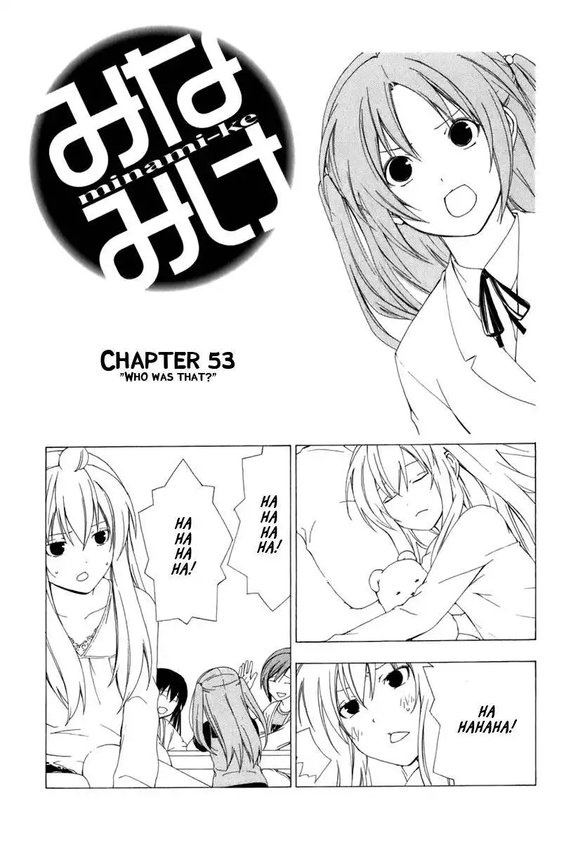 Minami-ke Chapter 53 1