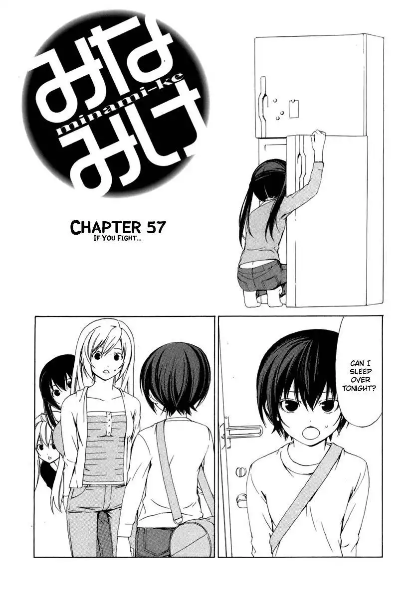 Minami-ke Chapter 57