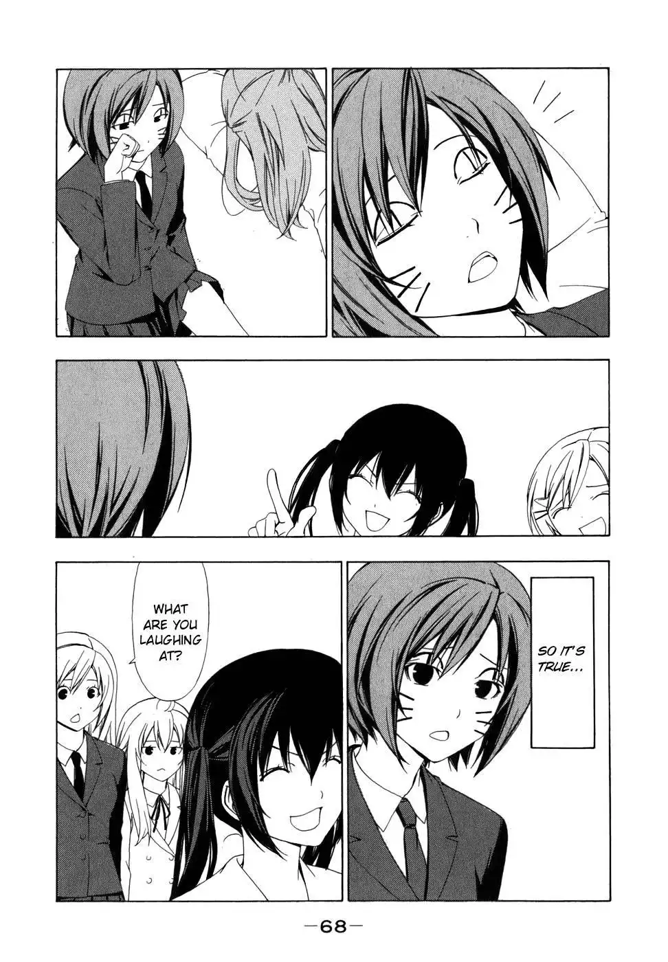 Minami-ke Chapter 67 6