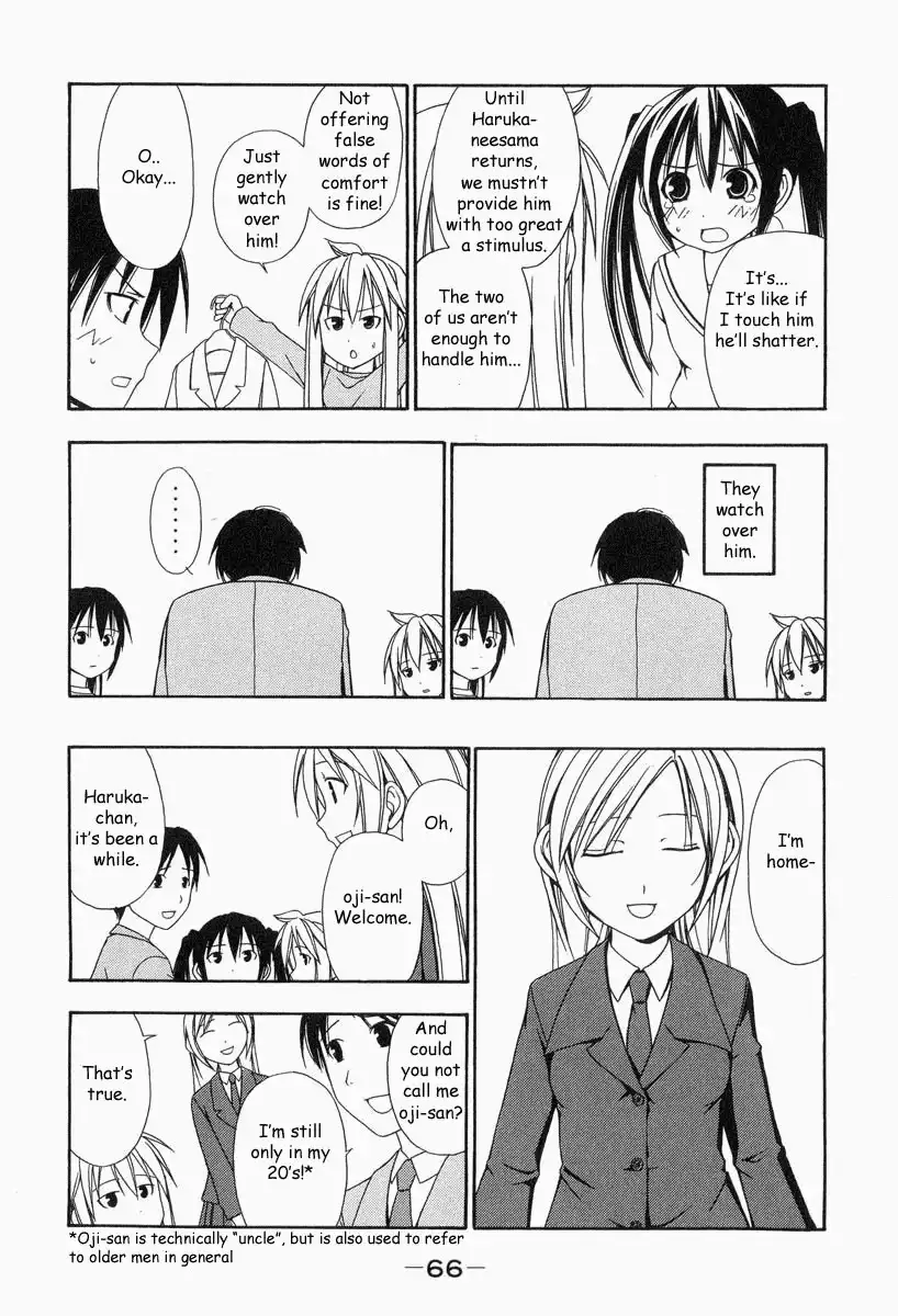 Minami-ke Chapter 7