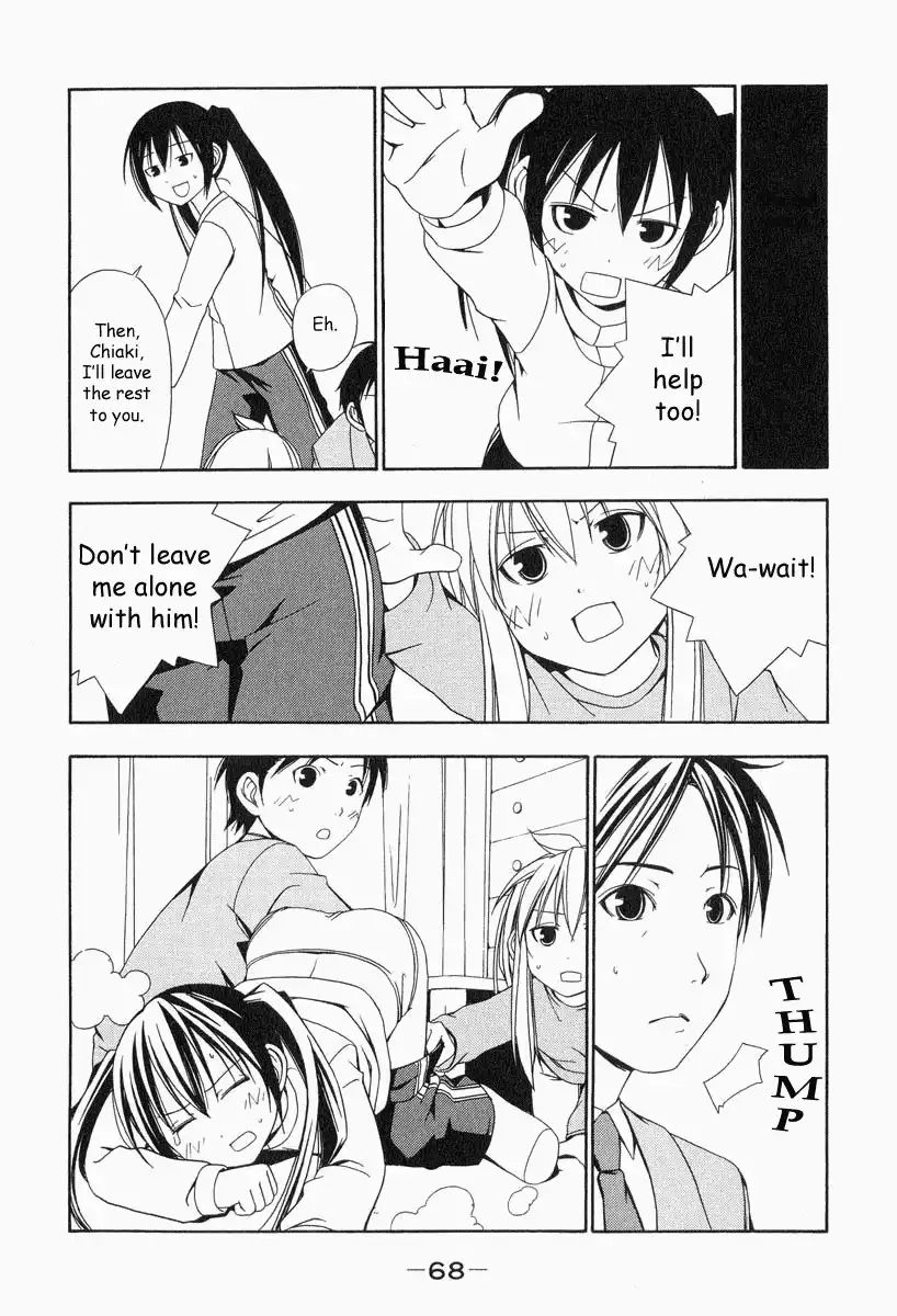 Minami-ke Chapter 7