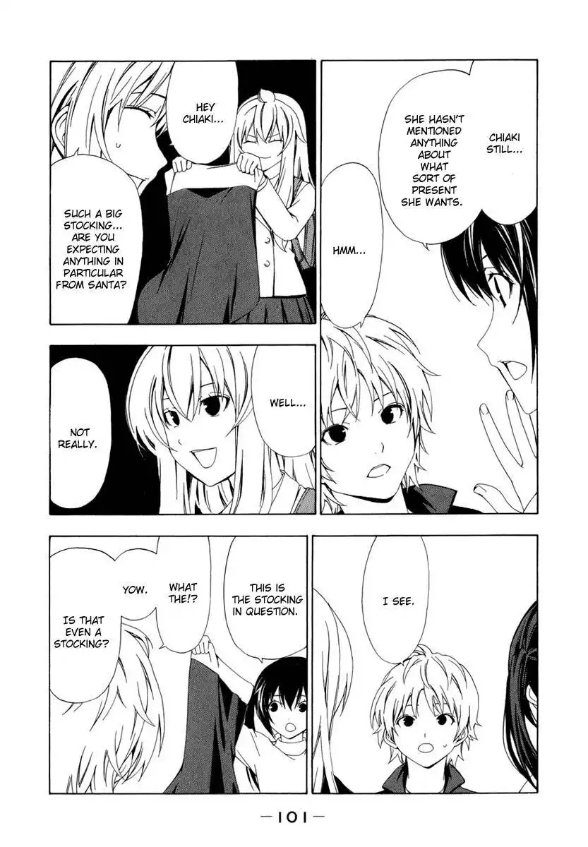 Minami-ke Chapter 71