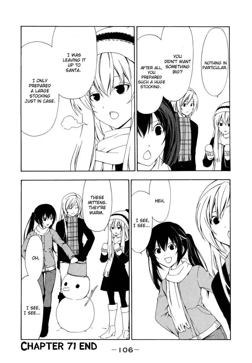 Minami-ke Chapter 71