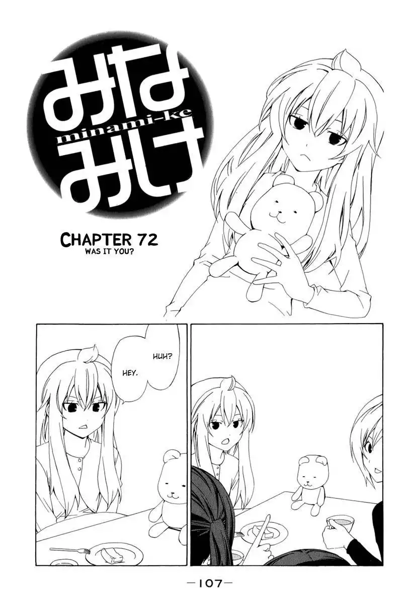 Minami-ke Chapter 72