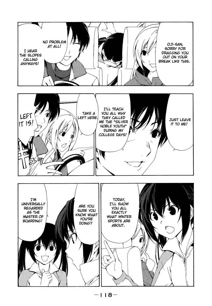 Minami-ke Chapter 73 3