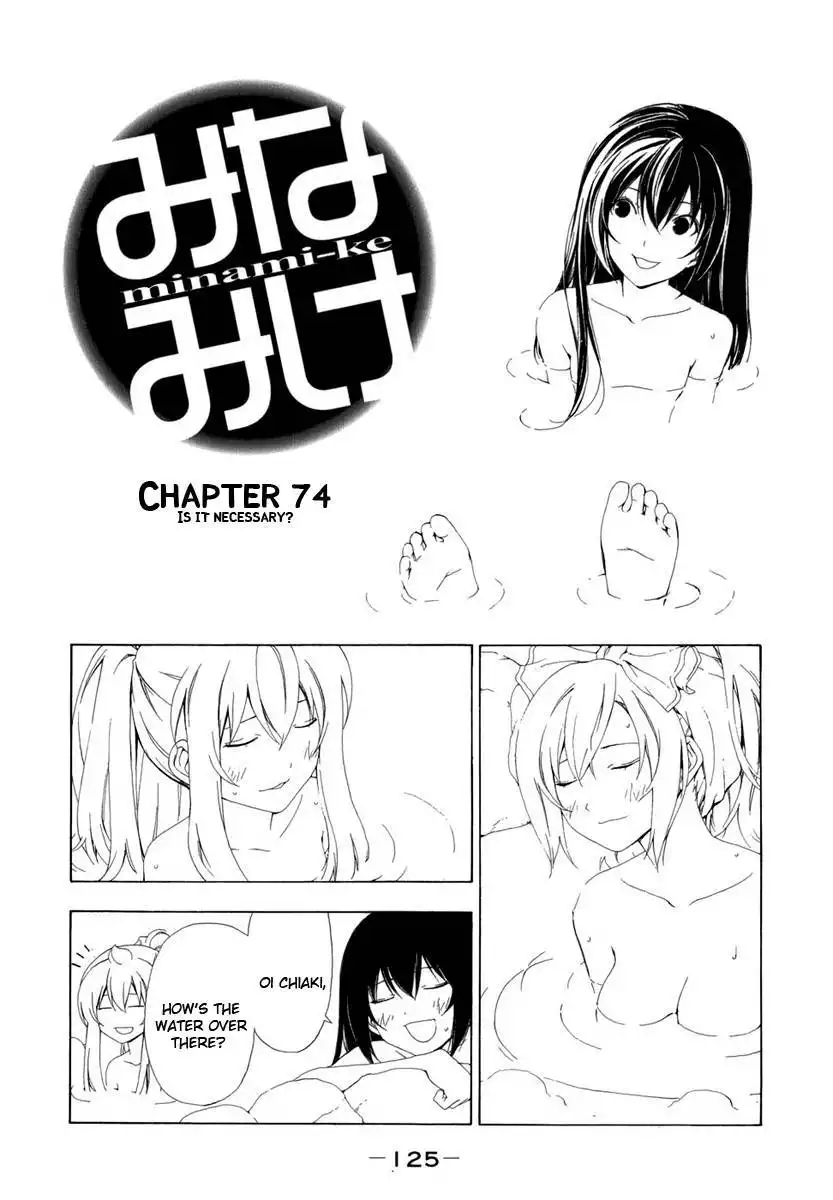 Minami-ke Chapter 74