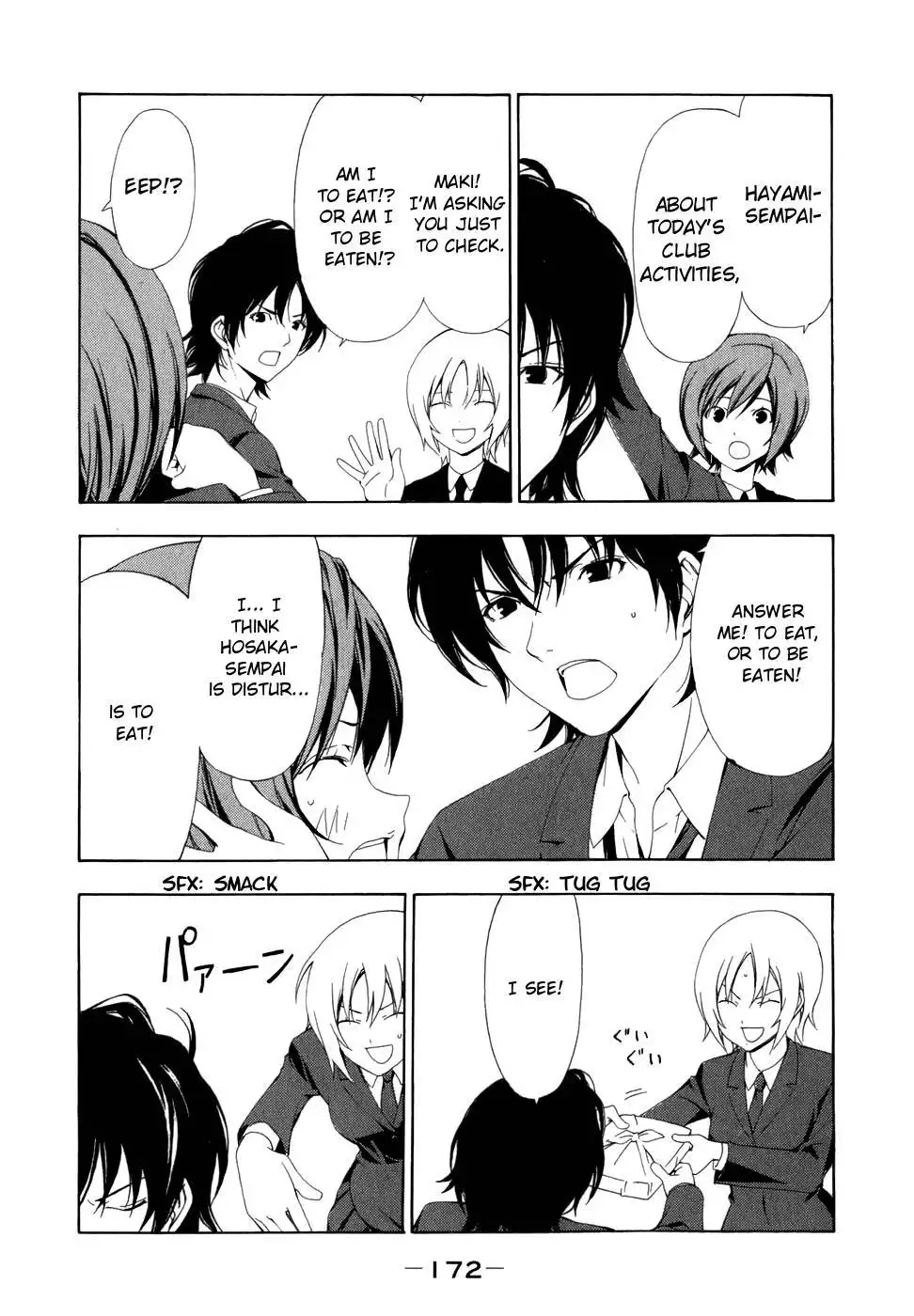 Minami-ke Chapter 79