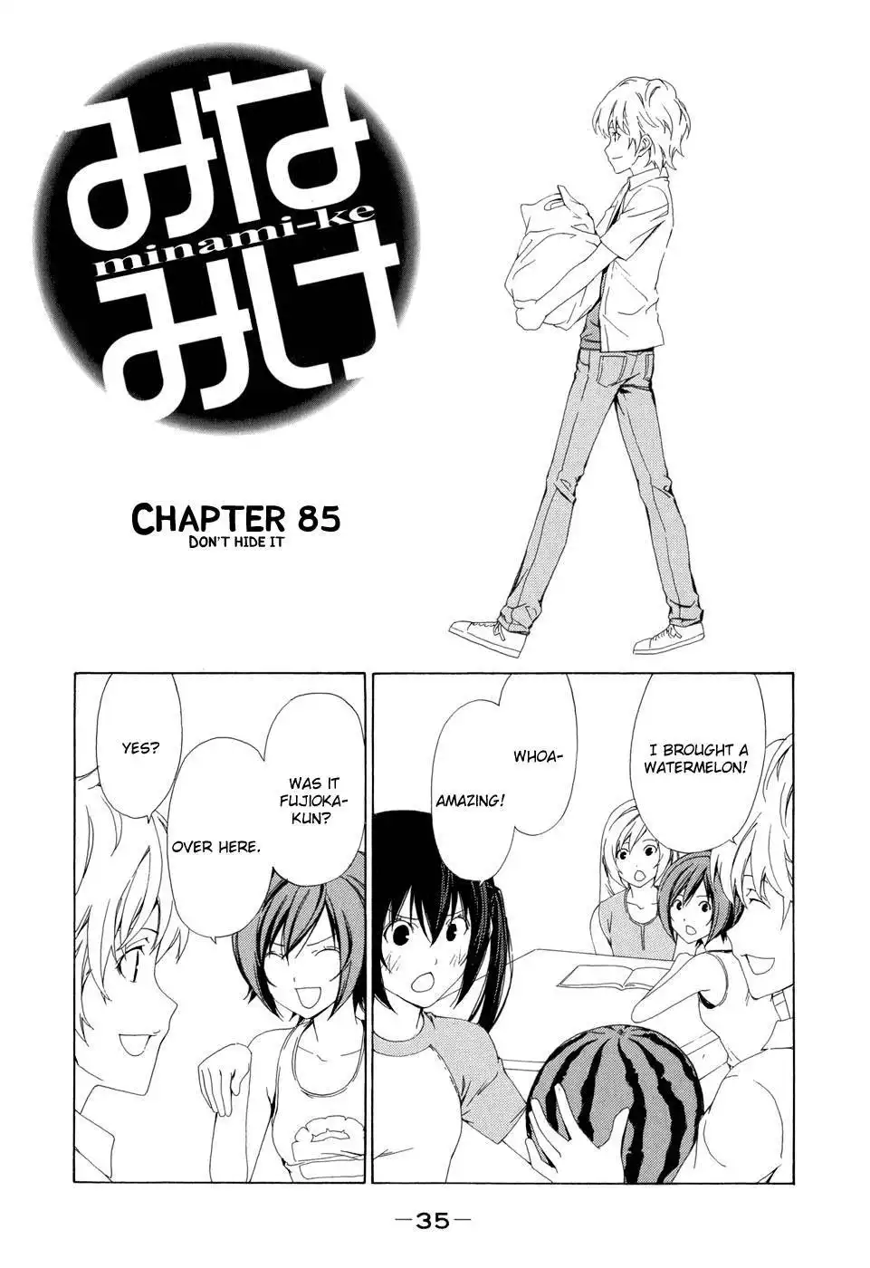 Minami-ke Chapter 85 1