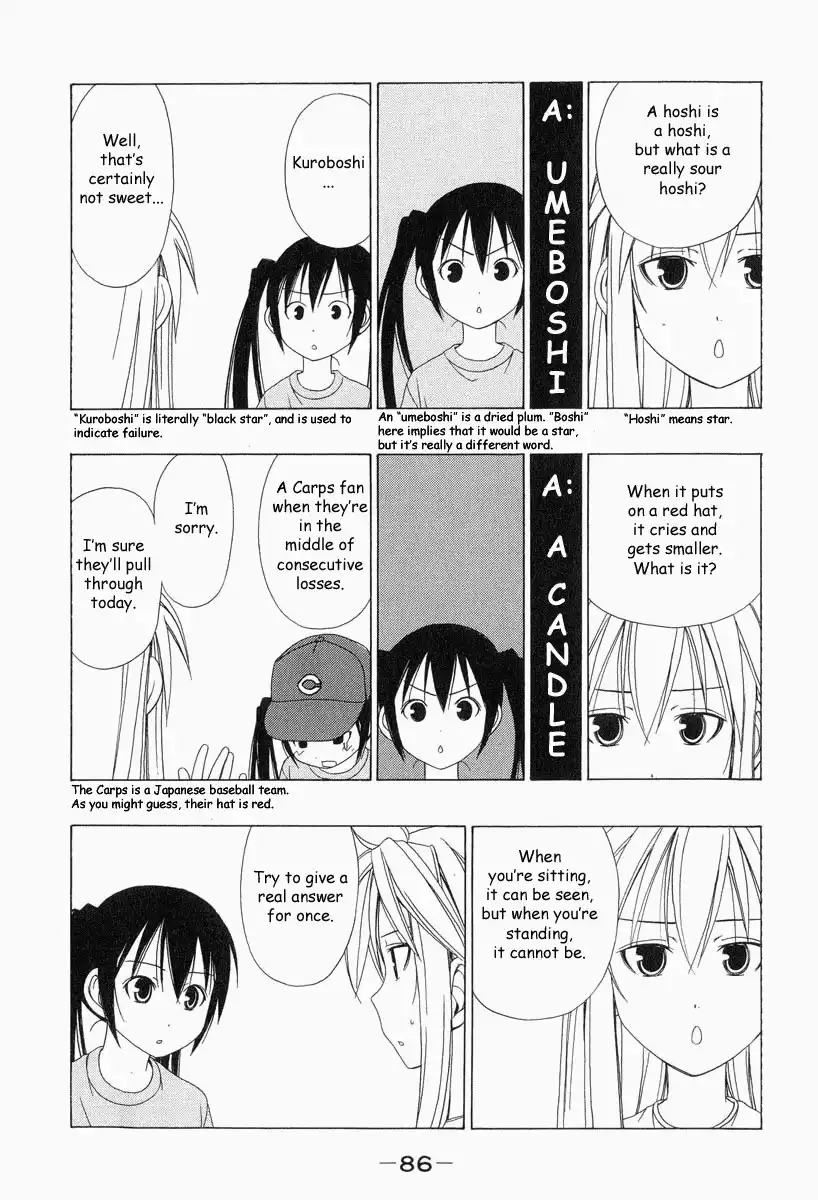 Minami-ke Chapter 9