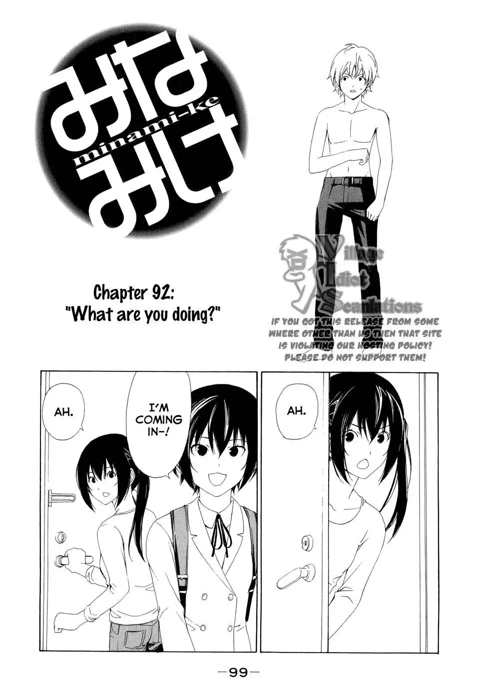 Minami-ke Chapter 92 3